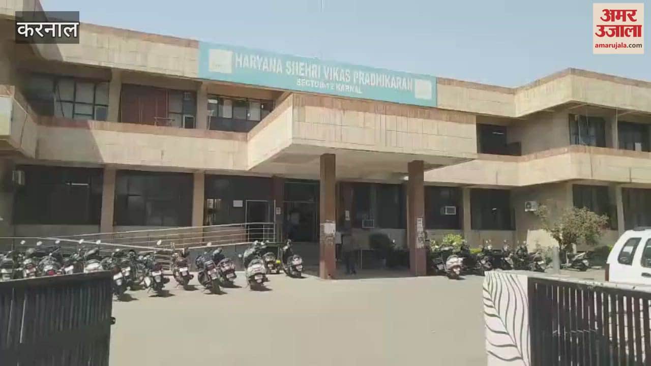 VIDEO : HUDA Employees Union strike continues for the fourth day in Karnal, resentment against contractor for not getting salary