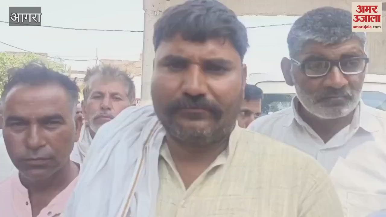 VIDEO : dead body of a married woman was taken out from the burning pyre