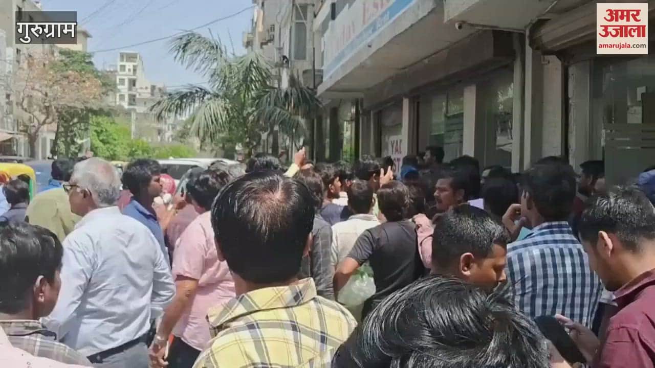 VIDEO : Action on illegal construction stopped in DLF area in Gurugram