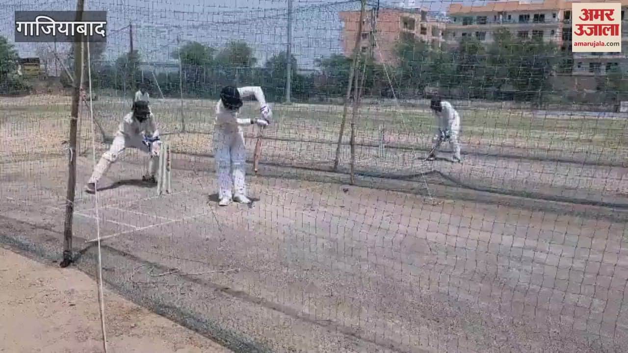 VIDEO : Players participated in the Under-23 age group cricket trials