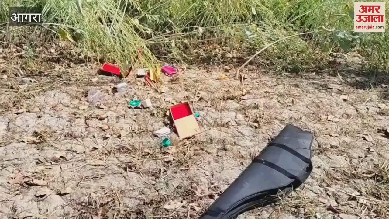 VIDEO : Major theft incident in Agra