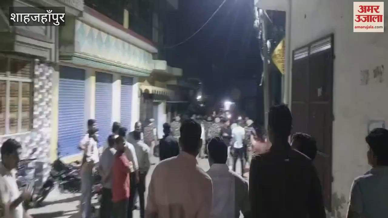 VIDEO : Uproar after pages of religious book were found on the road in Jalalabad