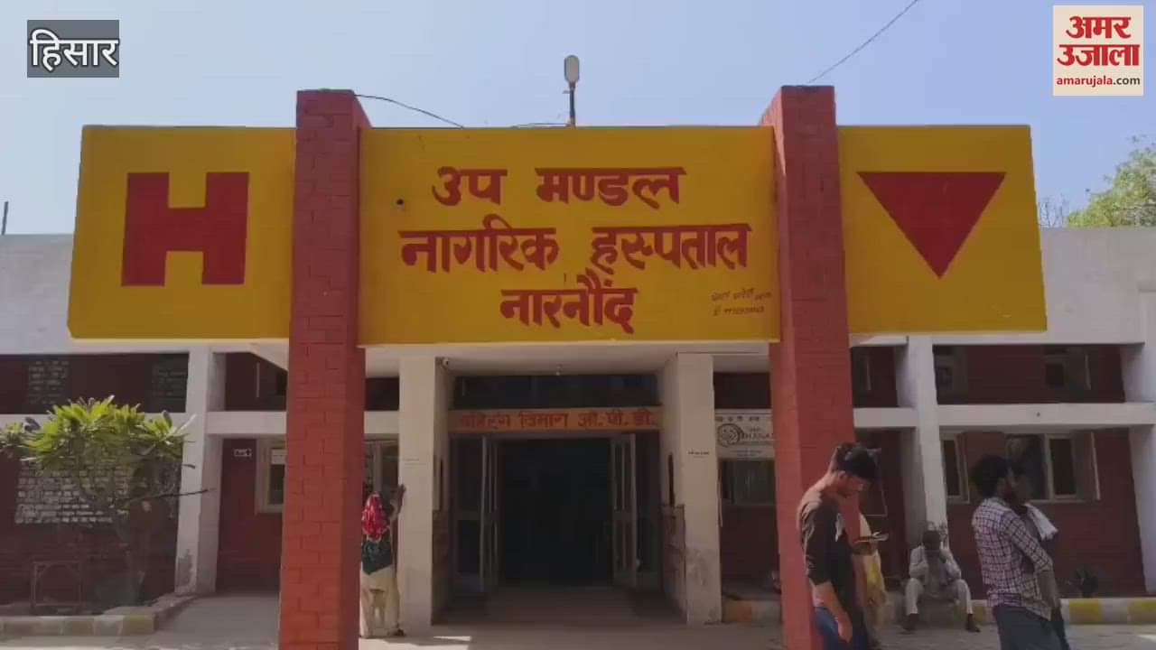 VIDEO : speeding bus crushed a young man in Hisar's Narnaund, he died on the spot