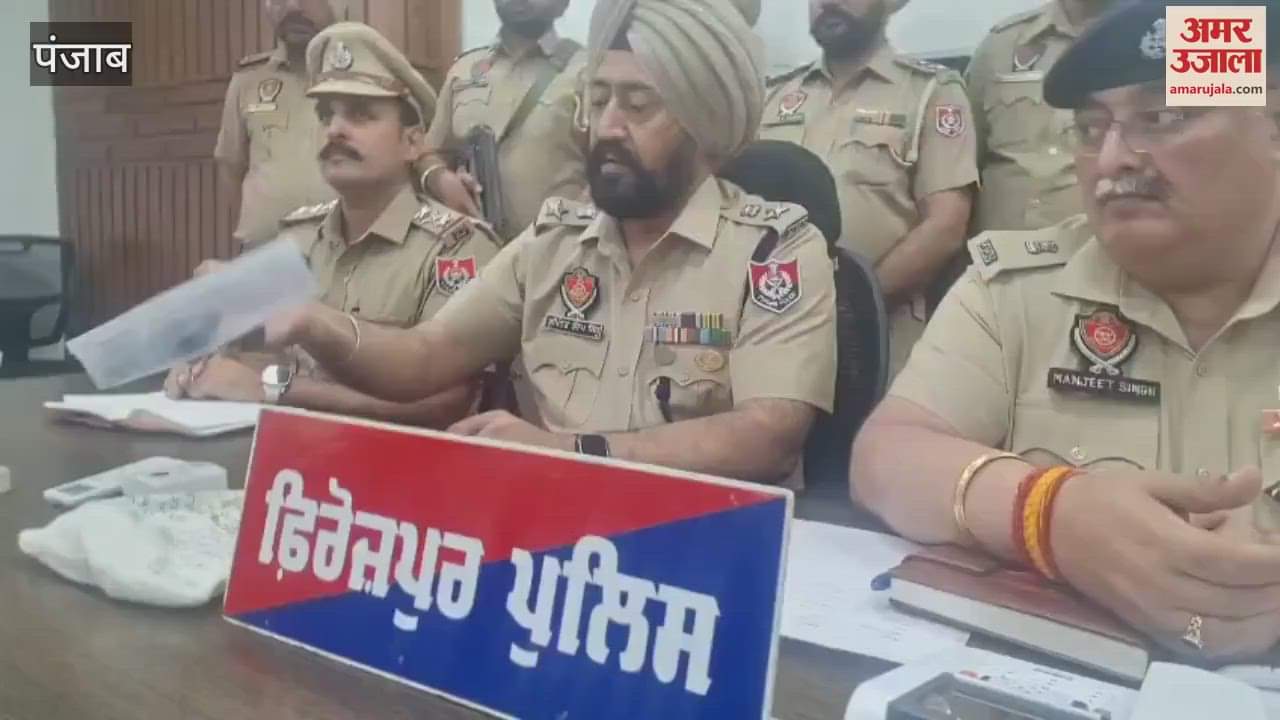 VIDEO : Three accused arrested for demanding extortion of Rs 1 crore from a person in Ferozepur
