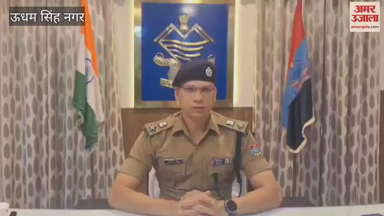 VIDEO : सोने के बिस्कुट बेचने के नाम पर 70 लाख की लूट में दो गिरफ्तार, पांच आरोपी अभी भी पकड़ से बाहर