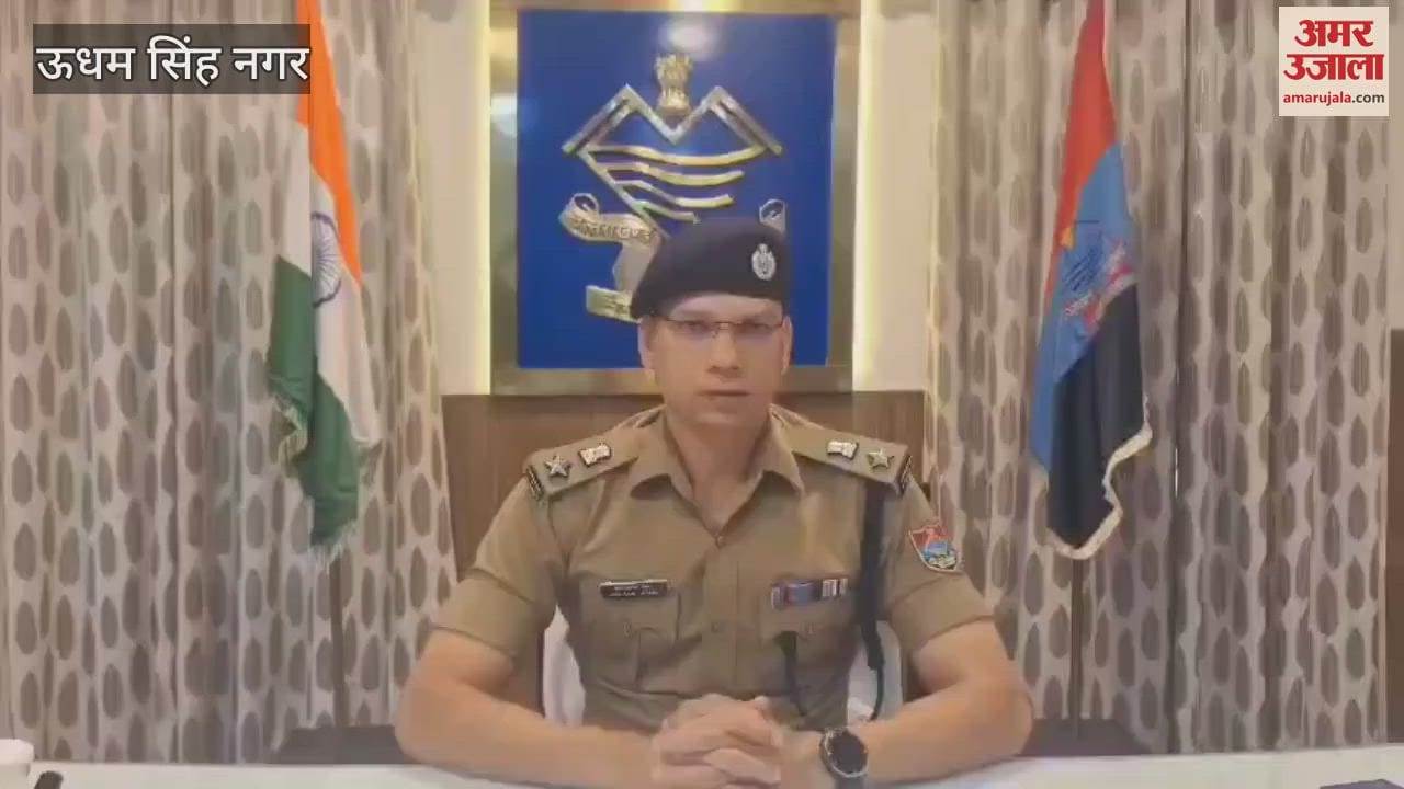 VIDEO : सोने के बिस्कुट बेचने के नाम पर 70 लाख की लूट में दो गिरफ्तार, पांच आरोपी अभी भी पकड़ से बाहर
