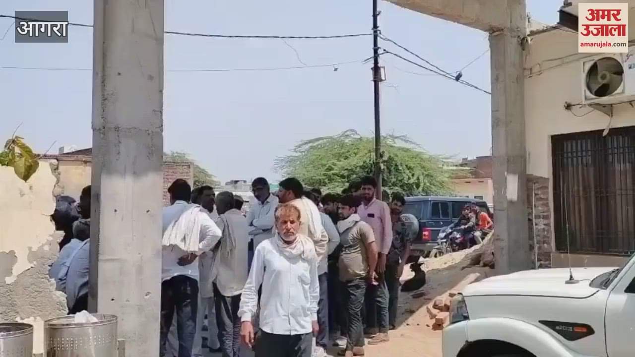 VIDEO : Married woman's death angers her parents, gherao the police station