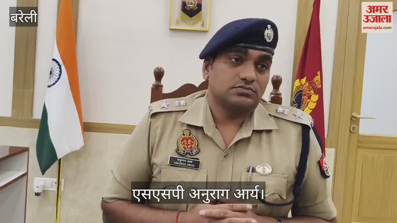 VIDEO : Bareilly SSP suspends three policemen accused of kidnapping