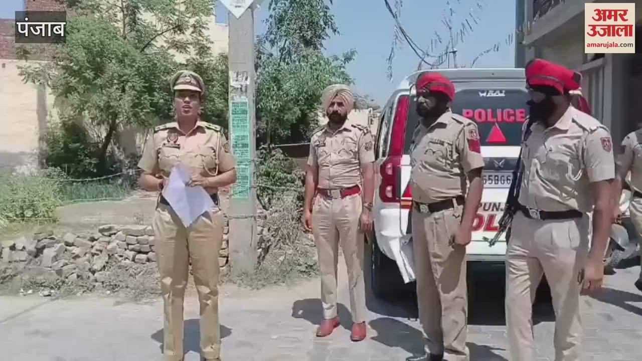 VIDEO : Notices pasted on the properties of seven drug smugglers in Moga