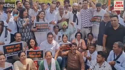 VIDEO : Congress protests against property tax hike in Chandigarh