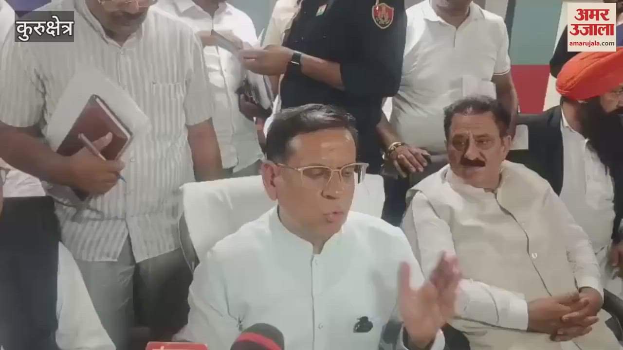 VIDEO : जिला कष्ट निवारण समिति की बैठक में भड़क गए मंत्री राजेश नागर