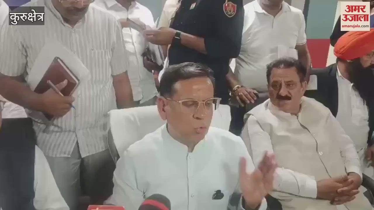 VIDEO : जिला कष्ट निवारण समिति की बैठक में भड़क गए मंत्री राजेश नागर