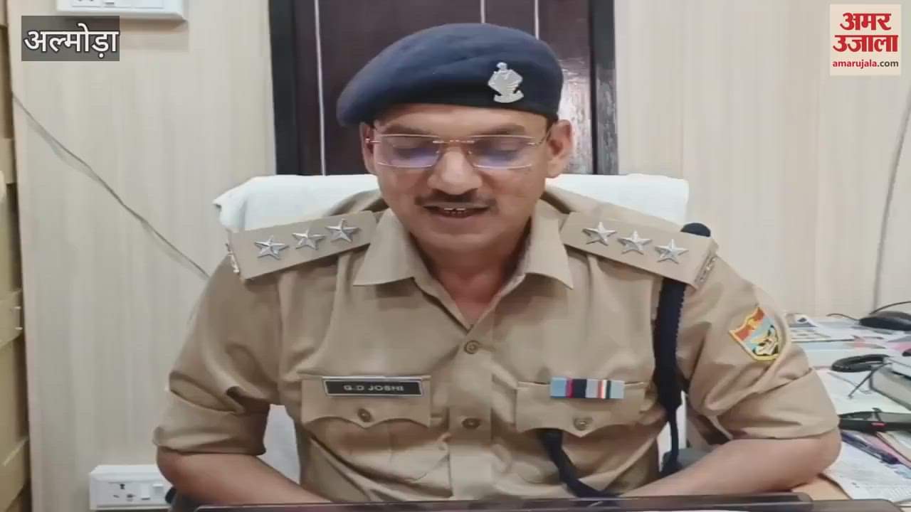 VIDEO : अल्मोड़ा में स्मैक के साथ तस्कर गिरफ्तार, केस दर्ज