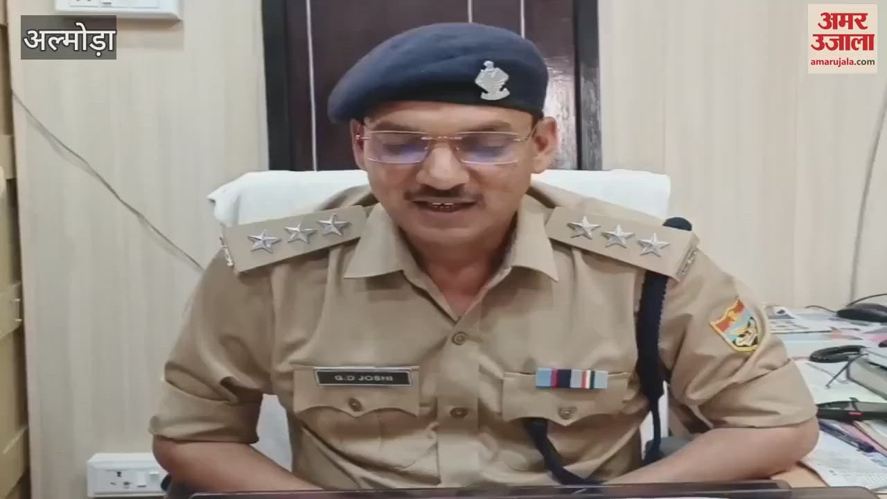 VIDEO : अल्मोड़ा में स्मैक के साथ तस्कर गिरफ्तार, केस दर्ज