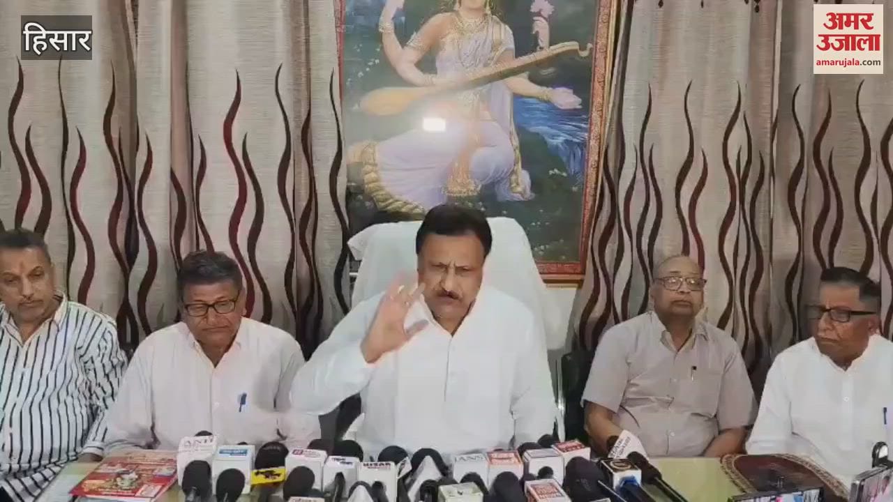 VIDEO : Shiv Mahapuran Katha will be held for the first time in Hisar, a grand Kalash Yatra will be held on 7 April