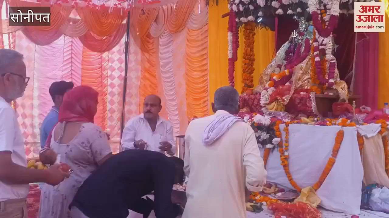 VIDEO : Crowds of devotees gathered at the Saptami fair of Chitane Mata in Sonipat