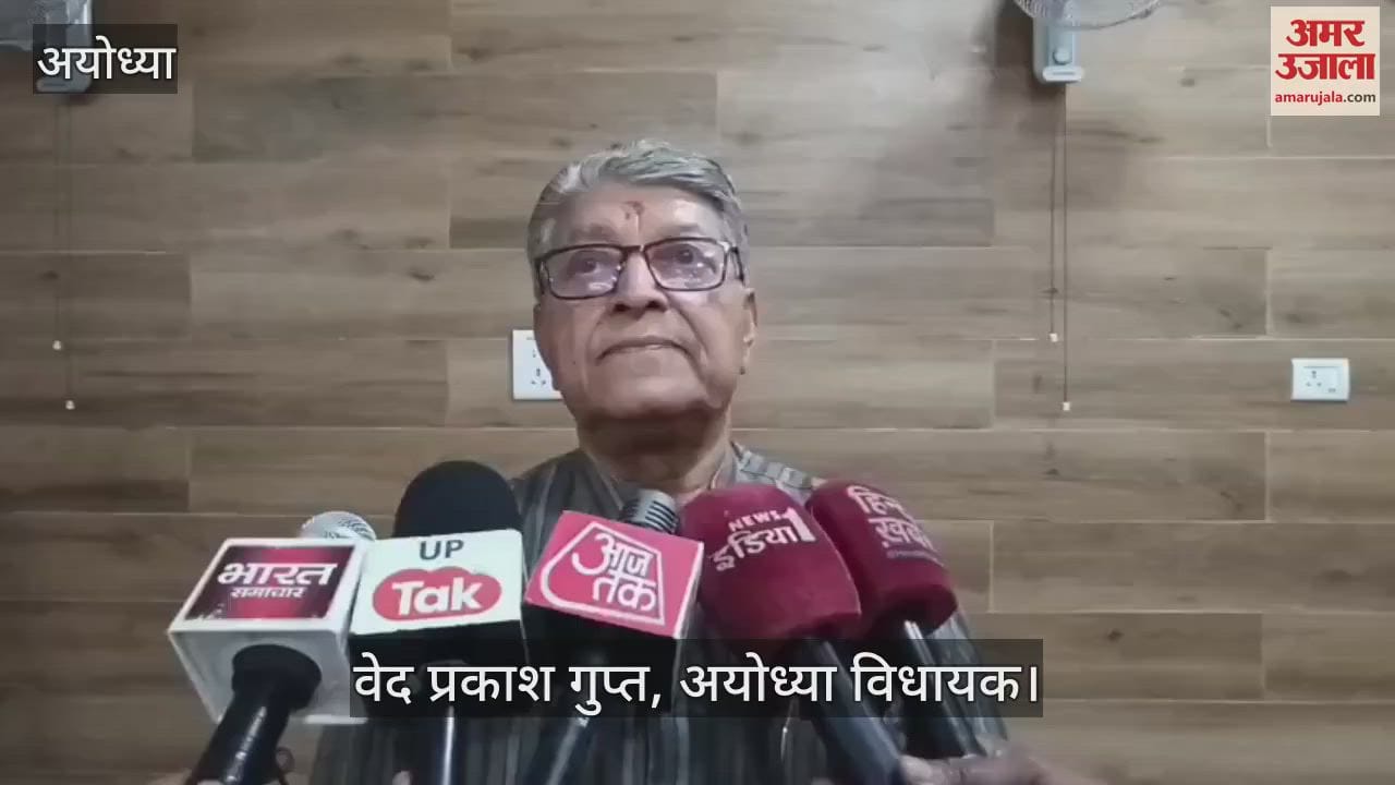 VIDEO : Ayodhya: अयोध्या में हर घर जल योजना अधूरी, हकीकत जानने निकले विधायक