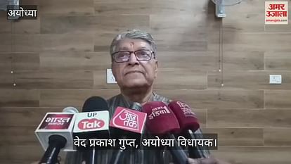 VIDEO: Ayodhya: Every house in Ayodhya, Jal Yojana incomplete, MLAs came out to know the reality VIDEO: Ayodhya: Every house in Ayodhya, Jal Yojana incomplete, MLAs came out to know the reality