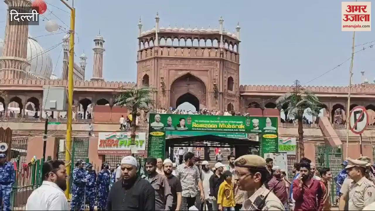 VIDEO : Jamia student leaders protested against Waqf bill