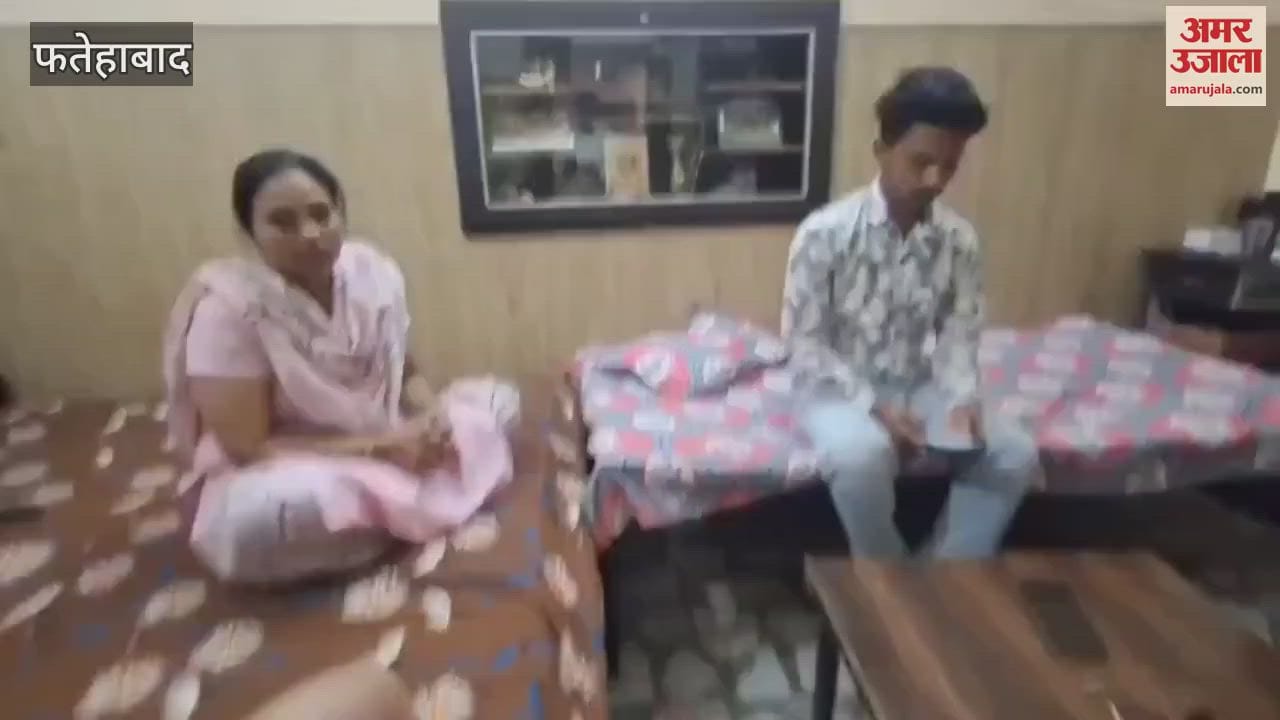 VIDEO : Credit card fraud, Anganwadi worker's son cheated of Rs 4 lakh in Tohana, Fatehabad