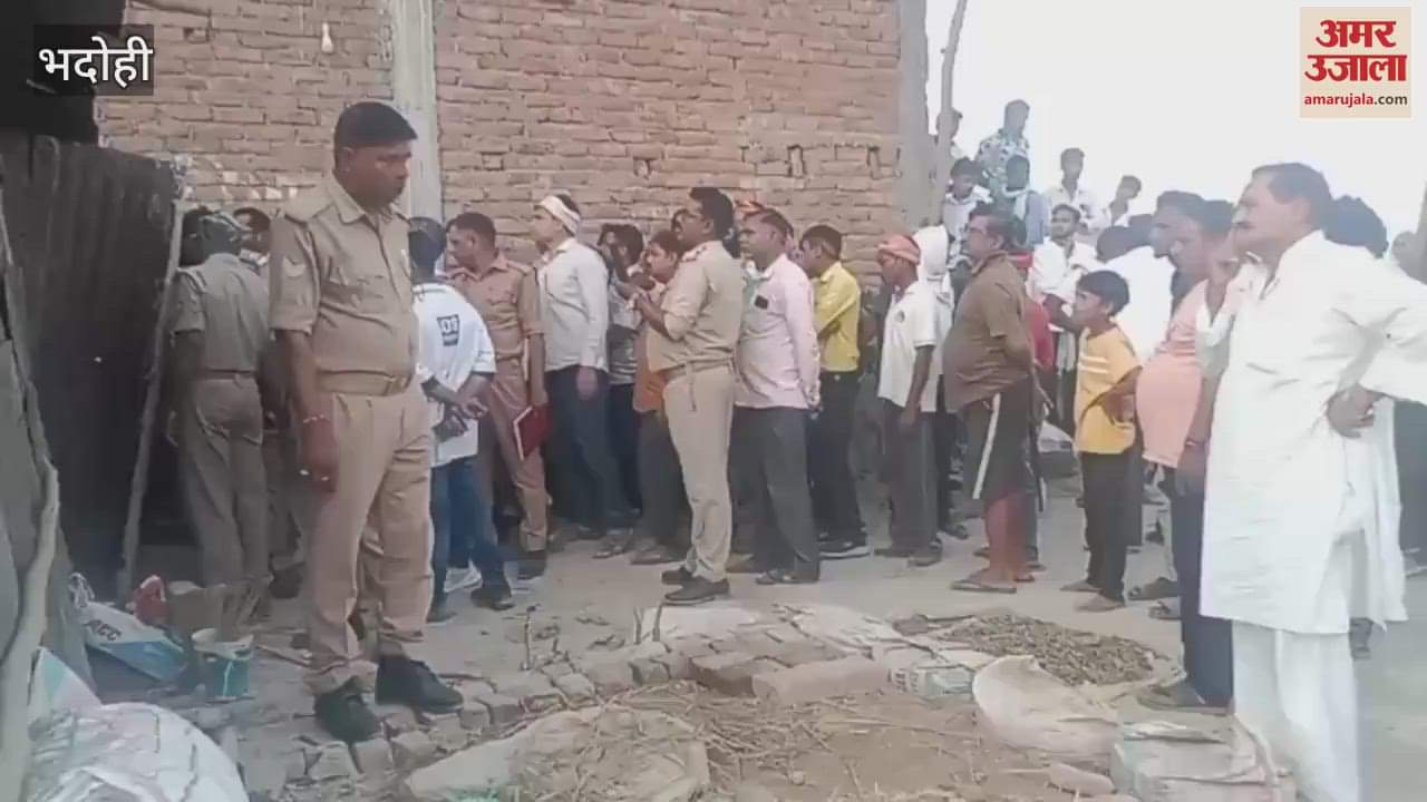 VIDEO : After domestic dispute young man committed suicide by hanging himself