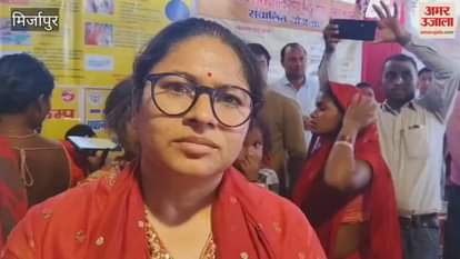 VIDEO : DM mirzapur sent the begging children to school