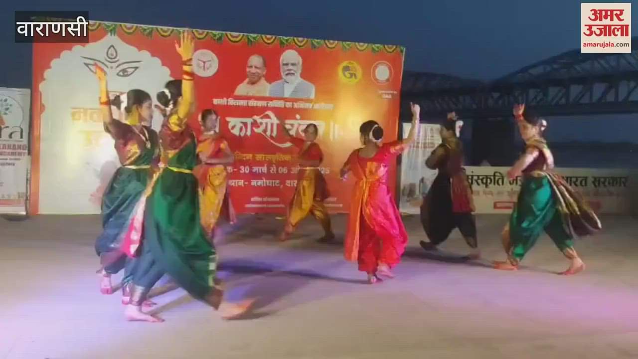 VIDEO : Mahishasura Mardini reverberated on banks of Ganges in Kashi