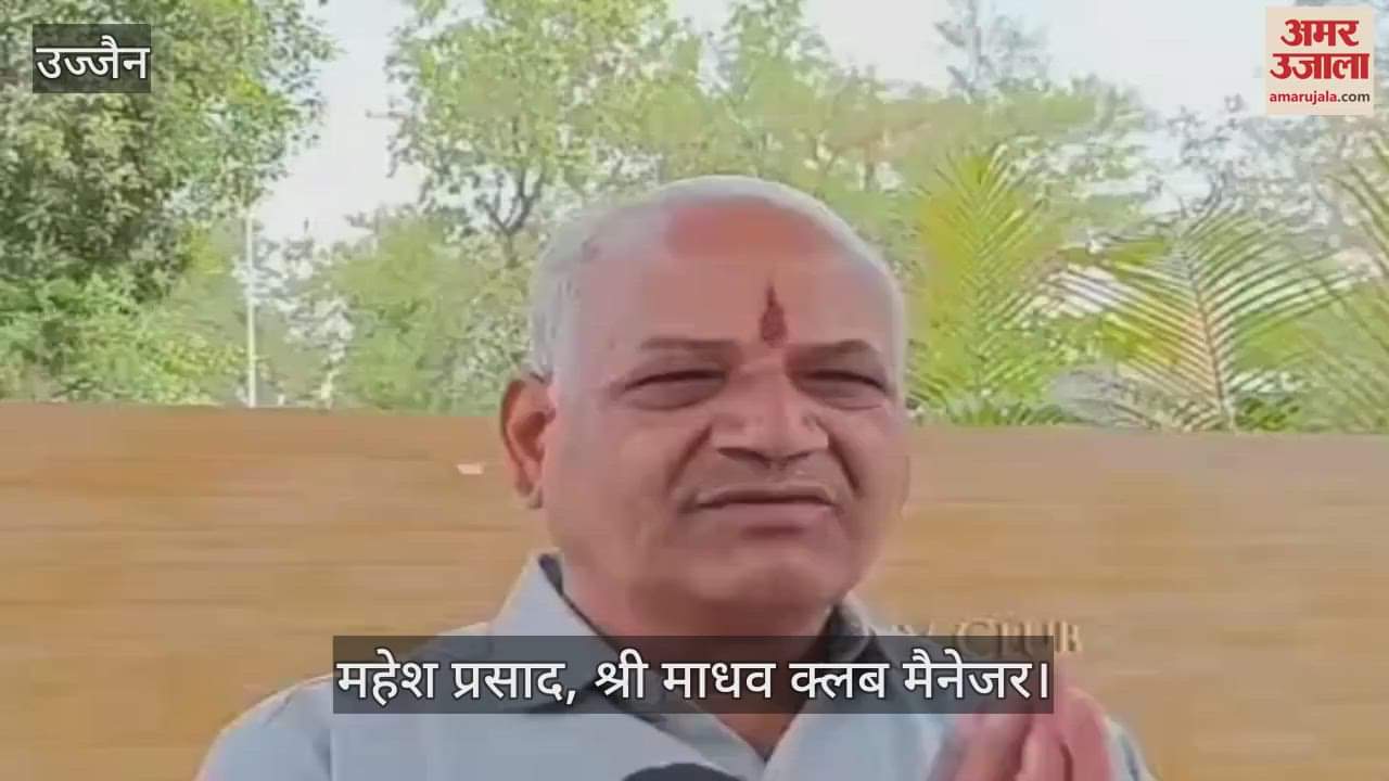 liquor ban rules were not followed in such tourism bars and Madhav Club