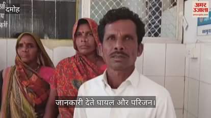 Dispute between forest workers and villagers in damoh