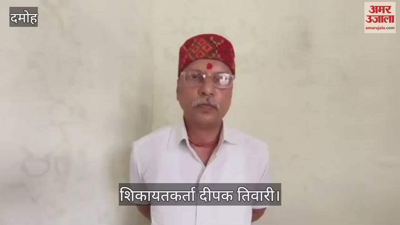 Case of seven people dying due to treatment by a fake doctor in Damoh