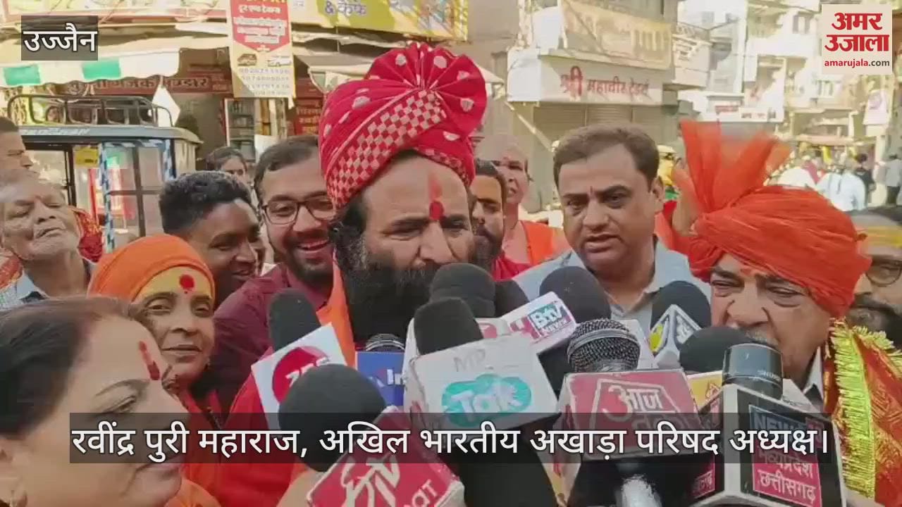 Akhada Parishad President offered liquor to the Goddess to seek happiness and prosperity
