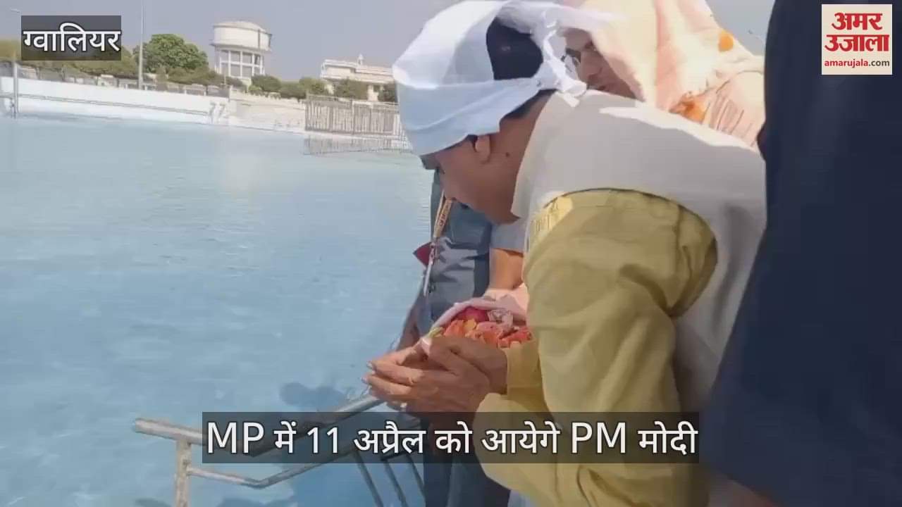 PM Modi will come to MP on 11th April Will participate in Baisakhi fair at Shri Anandpur Trust