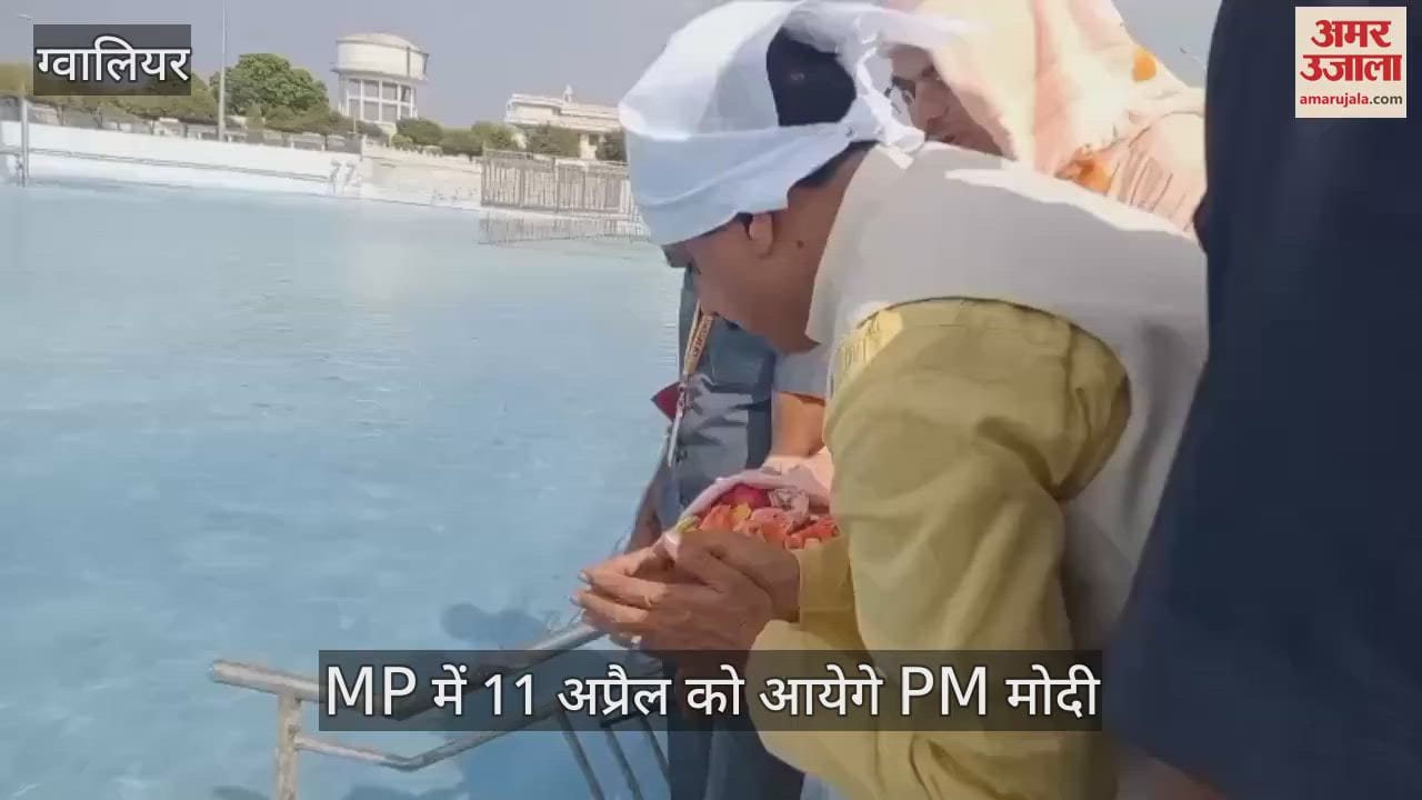 PM Modi will come to MP on 11th April Will participate in Baisakhi fair at Shri Anandpur Trust