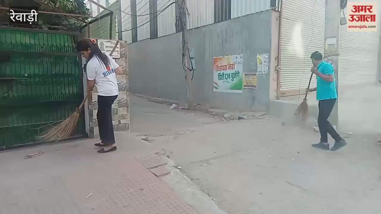 VIDEO : Rewari MLA launched a mega cleanliness drive from Azad Chowk to Jhajjar Chowk