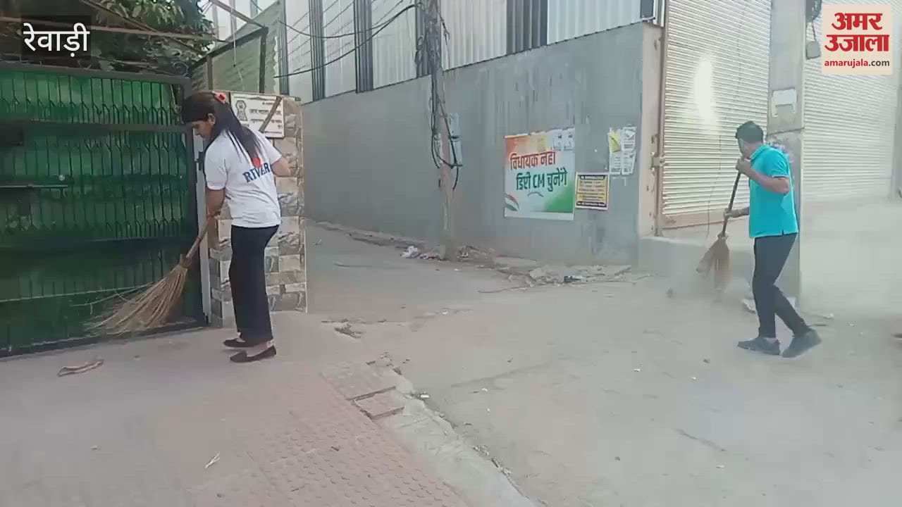 VIDEO : Rewari MLA launched a mega cleanliness drive from Azad Chowk to Jhajjar Chowk