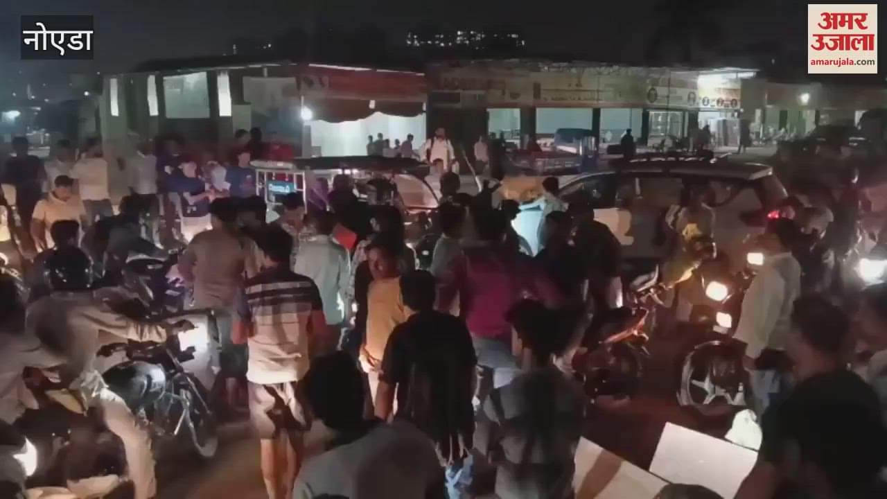 VIDEO : Residents of Shahberi created a ruckus when they were not given a way