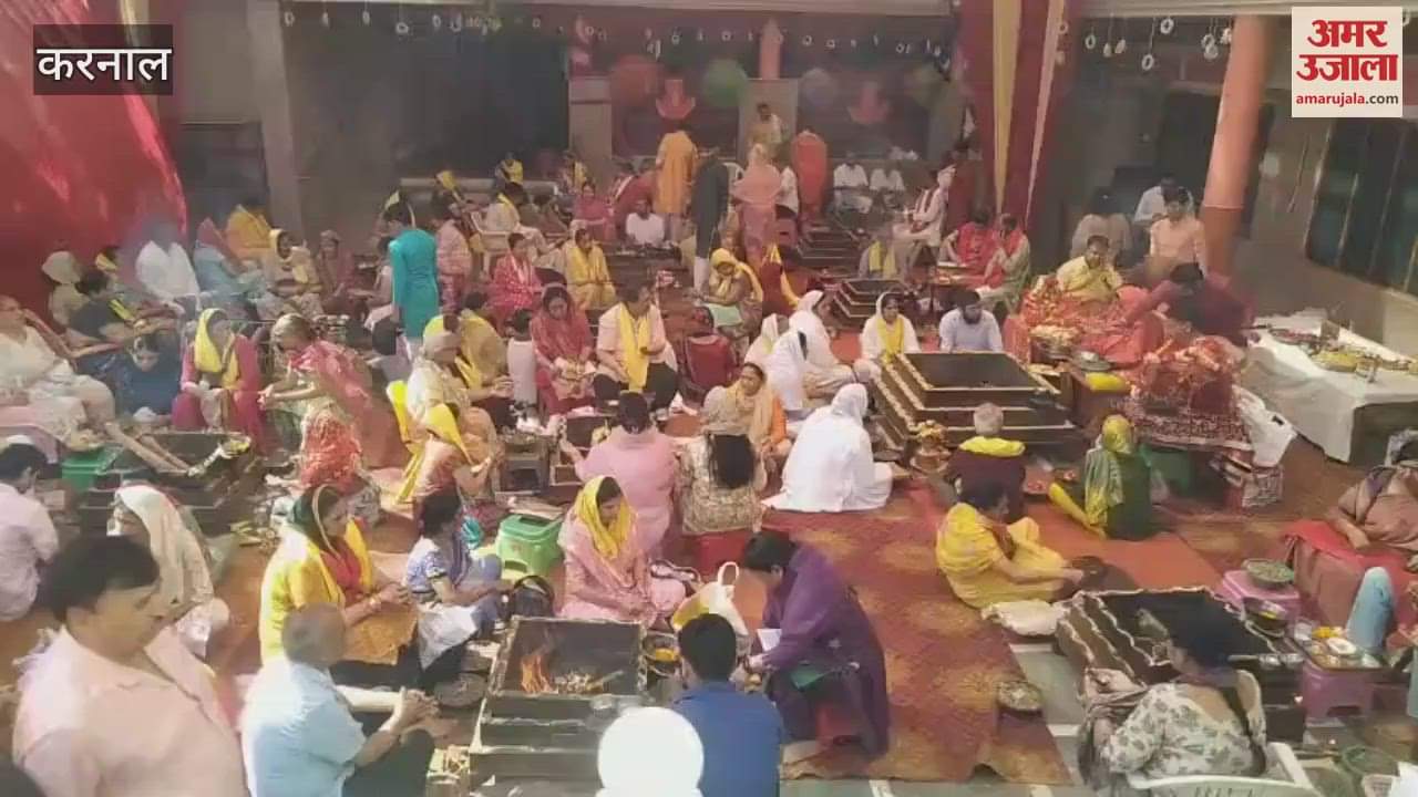 VIDEO : Swami Muktananda said in Karnal- Always follow the path shown by Shri Ram ji