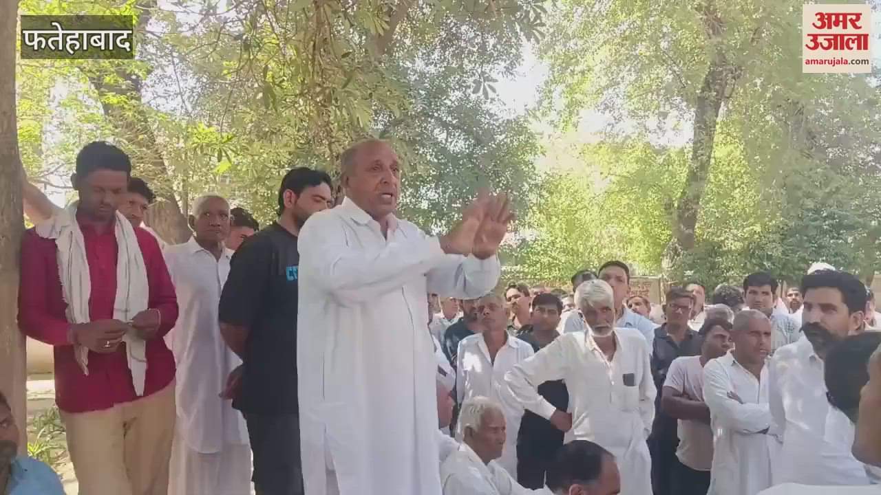 VIDEO : Villagers angry over the murder of CSC operator Pradeep in Fatehabad, family refuses postmortem