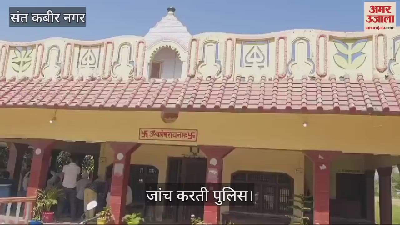 VIDEO : Major theft in petrol pump owner's house, goods worth more than 50 lakhs stolen