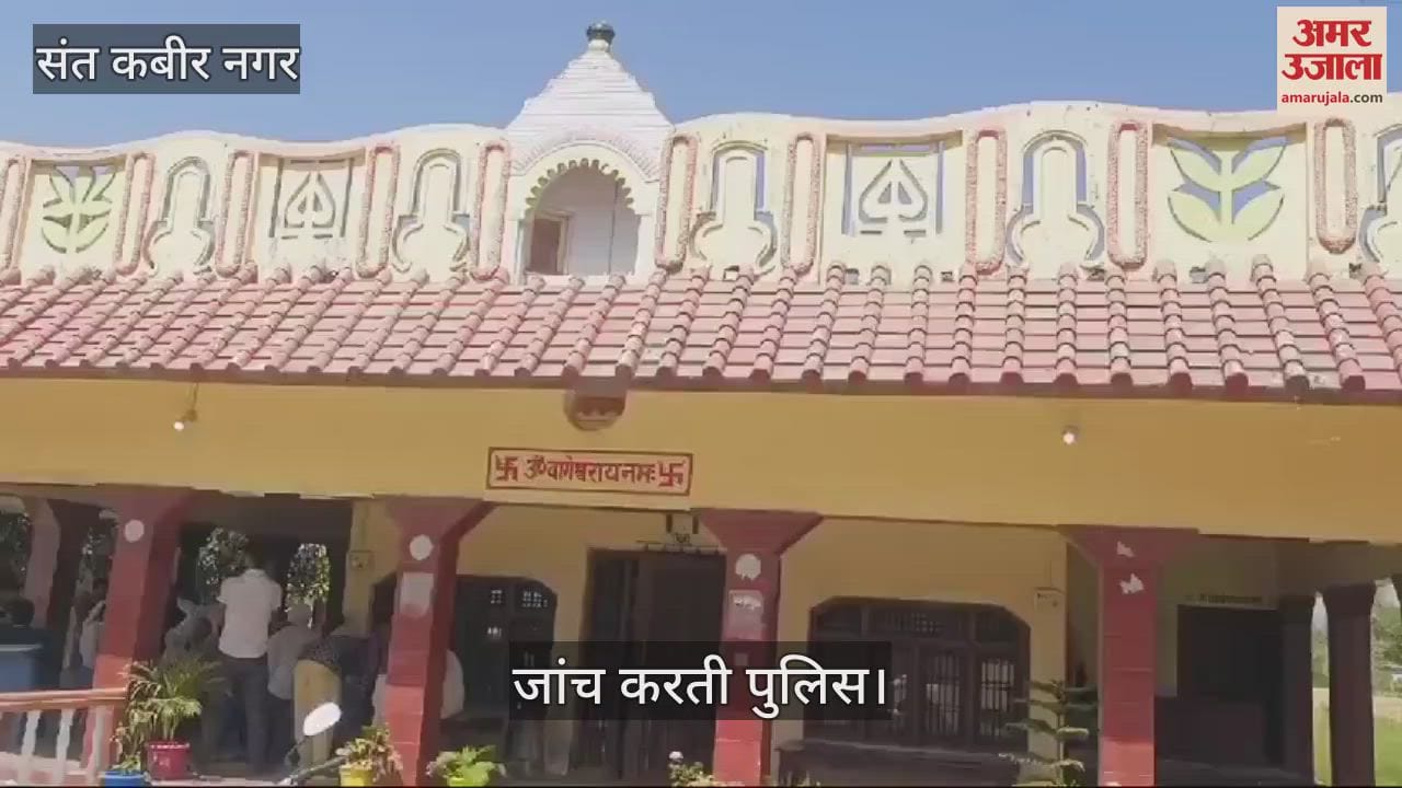 VIDEO : Major theft in petrol pump owner's house, goods worth more than 50 lakhs stolen