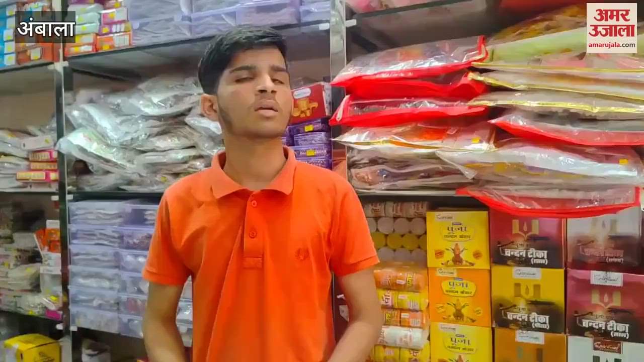 VIDEO : Thousands stolen from four shops in Ambala's cloth market
