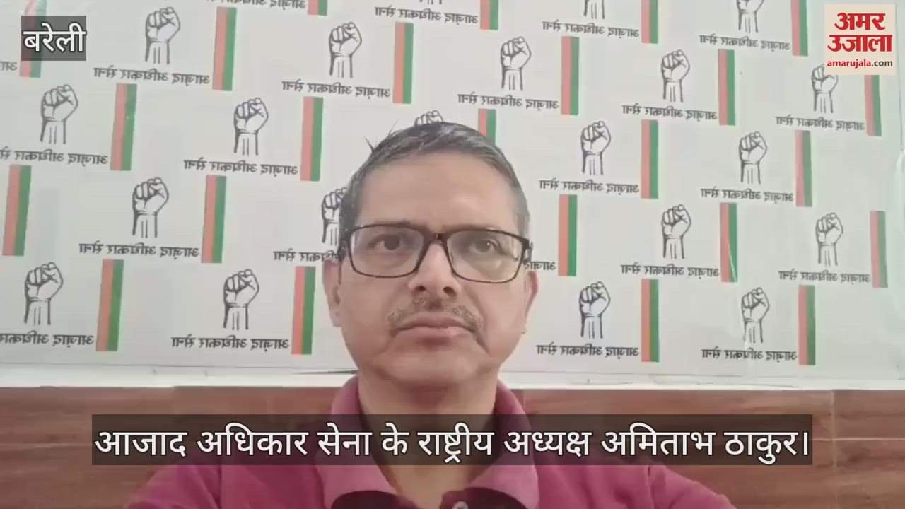 VIDEO : Allegations of Rs 600 crore scam in garbage management in many cities including Bareilly