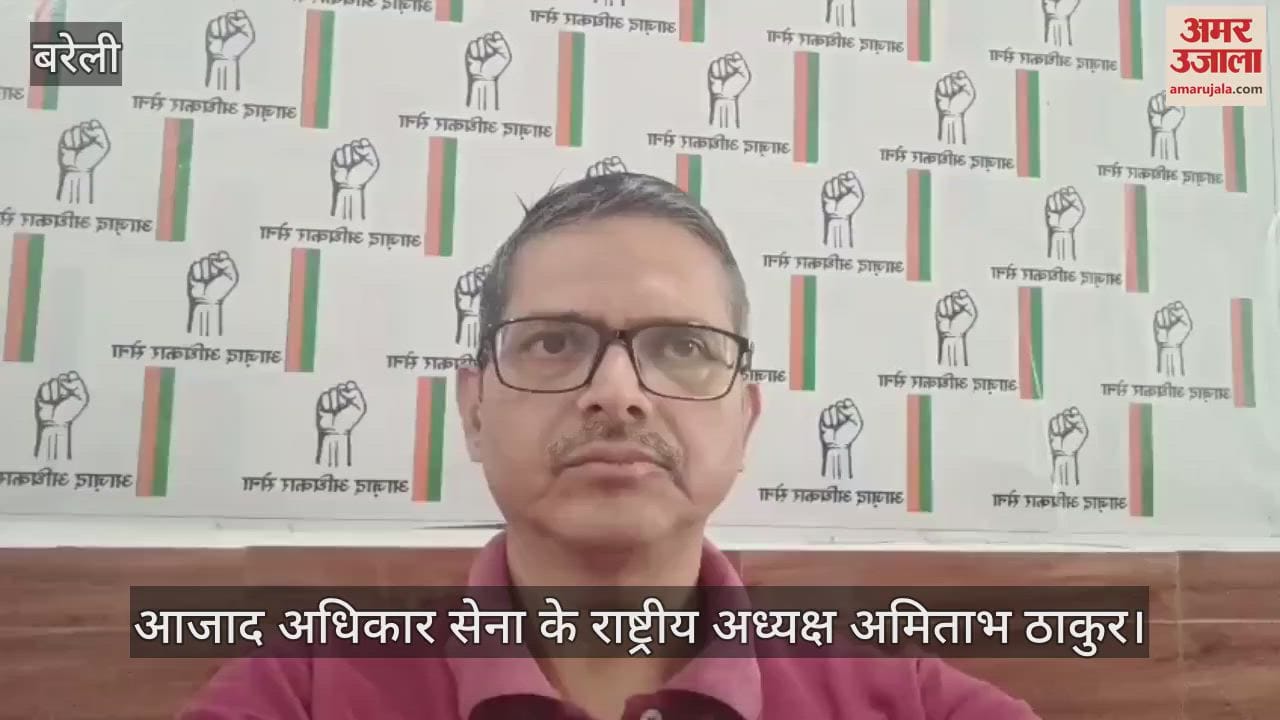 VIDEO : Allegations of Rs 600 crore scam in garbage management in many cities including Bareilly