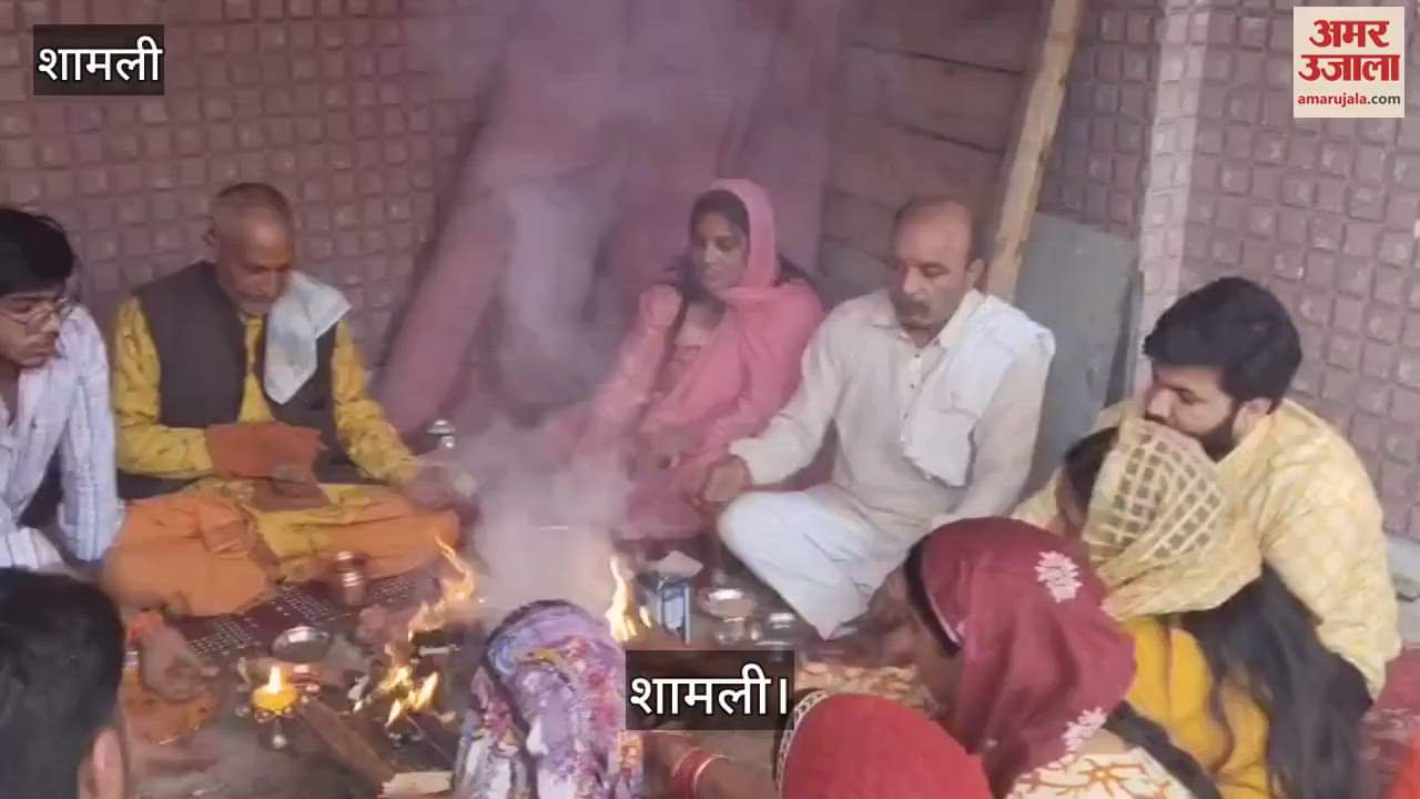 VIDEO : In Shamli, on the eighth day of Chaitra Navratri, devotees offered prayers in temples