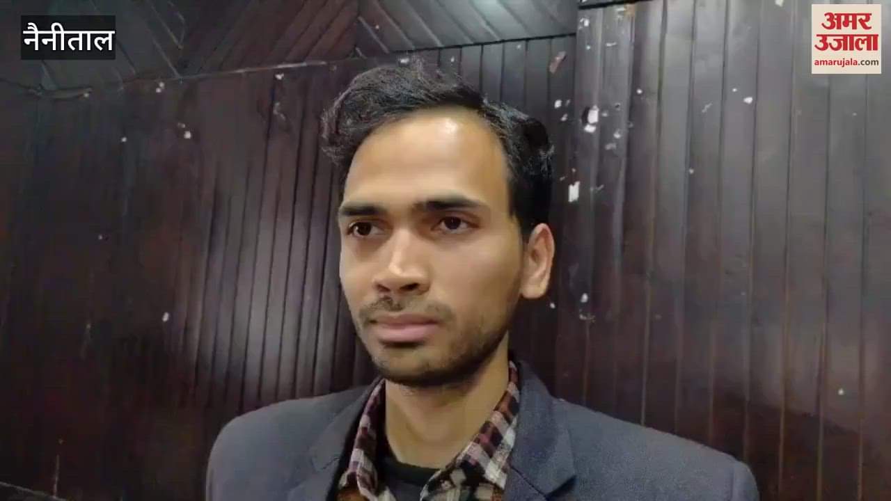 VIDEO : नैनीताल में लेकब्रिज टैक्स के 300 और पार्किंग के देने होंगे 500 रुपये, नगर पालिका विशेष बोर्ड बैठक में प्रस्ताव पारित