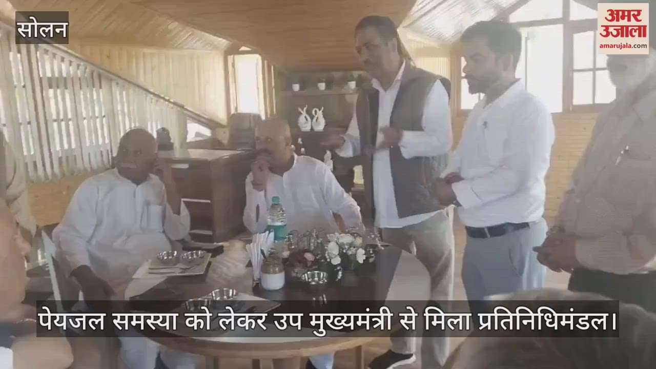 VIDEO : Delegation met Deputy Chief Minister regarding drinking water problem