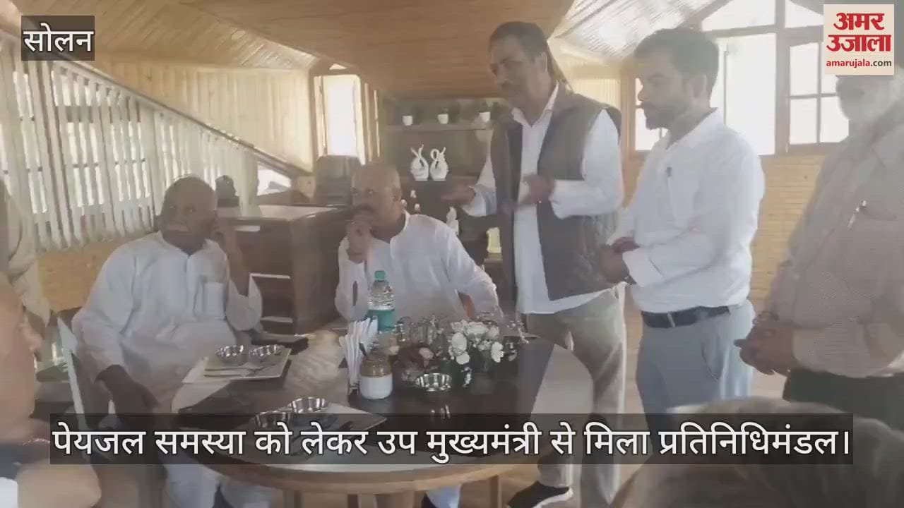 VIDEO : Delegation met Deputy Chief Minister regarding drinking water problem