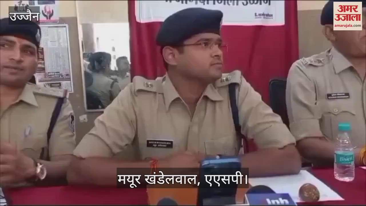 Ujjain News: Neighbor killed woman after accusing her of theft