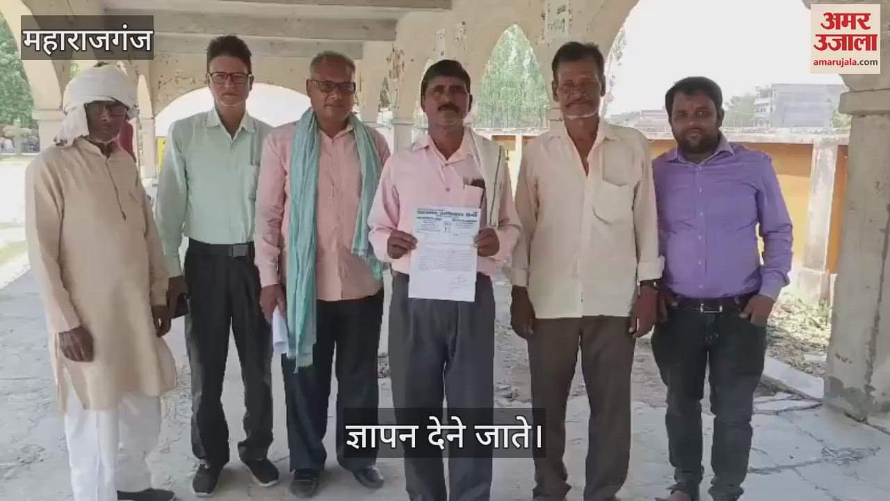 VIDEO : Azad Adhikar Sena Party officials submitted a memorandum