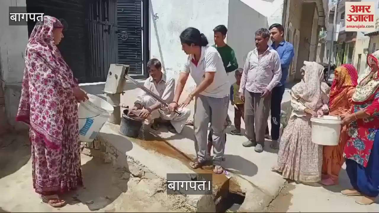 VIDEO : water tank is closed for 20 days In this village of Baghpat, contaminated water is coming out of the hand pump, villagers are upset